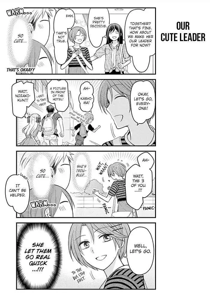 Gekkan Shojo Nozaki-kun Chapter 96 3